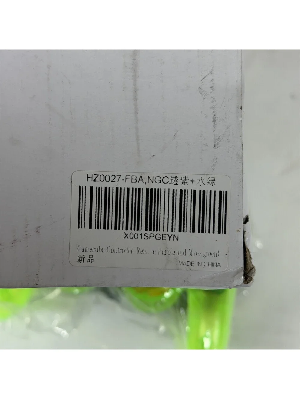 Wired GameCube Style Controller Transparent Moss Green - Storage Location: F1